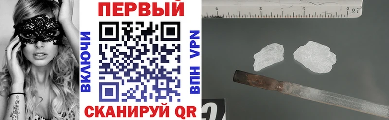 Купить  Электроугли  Amphetamine 97% 