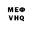 Alpha PVP Соль kredo SVR
