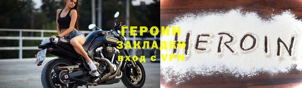 Альфа ПВП Волоколамск