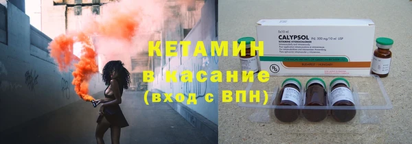 СК Волосово