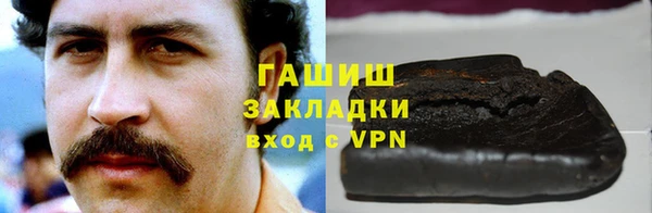 СК Волосово