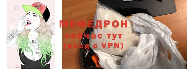 СК Волосово