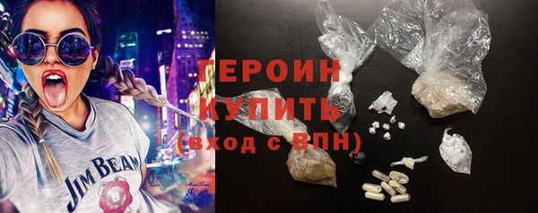 СК Волосово
