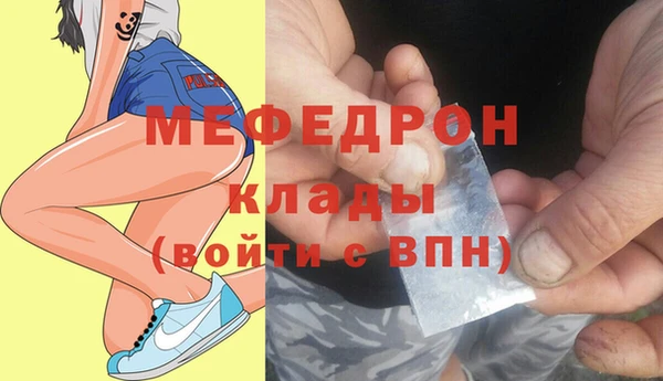 СК Волосово