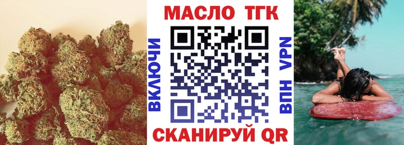 Купить Электроугли ТГК вейп